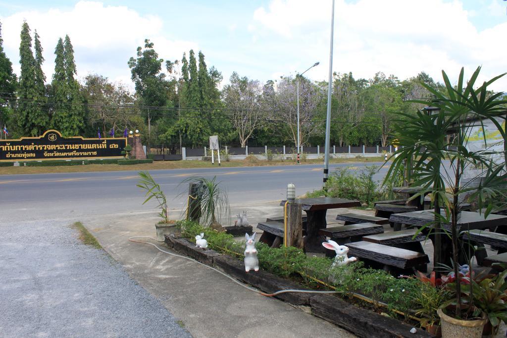 Cozy Rabbit Hotel Thung Song Exterior photo